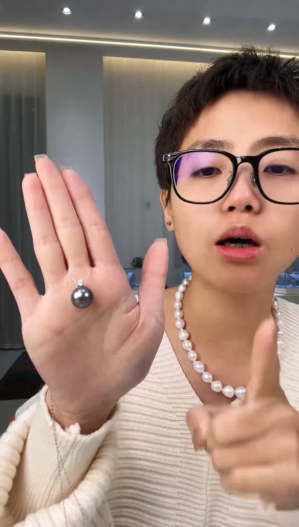 18K金镶嵌吊坠(赠链)海水珍珠18k金扣头海水大溪地珍珠戴妃吊坠