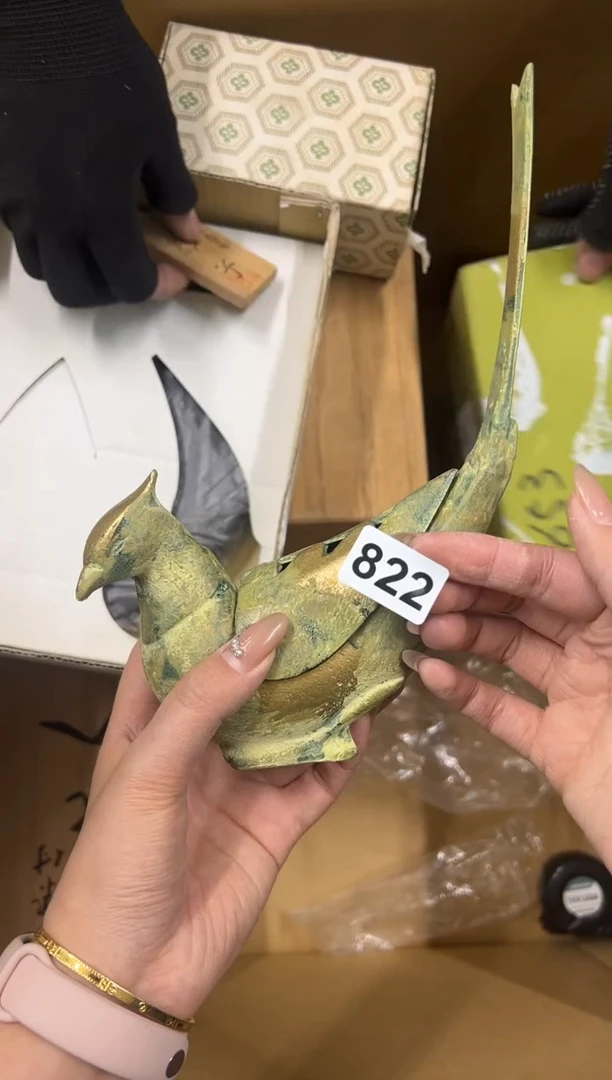 【闪购商品】瓷片822中古商品谨慎参拍