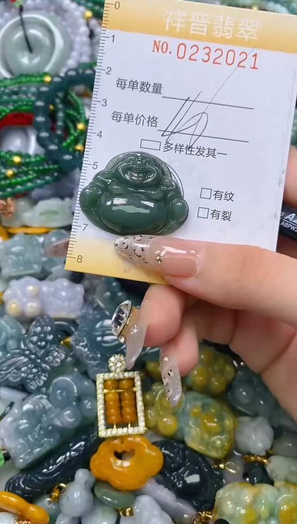 颈饰未镶嵌翡翠闪购0232021多样性发其一