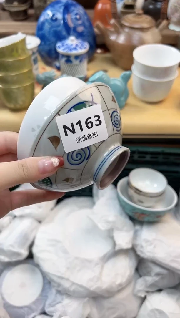 瓷片k****歌   163