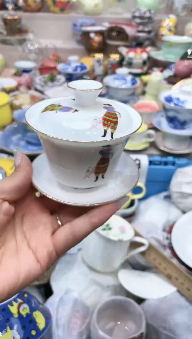 【闪购商品】云陶集市祝大家2025愿你所愿皆所得