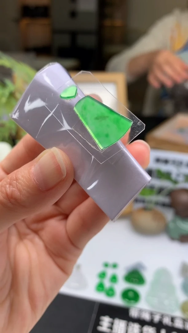 【闪购商品】定制翡翠未镶嵌吊坠-92341