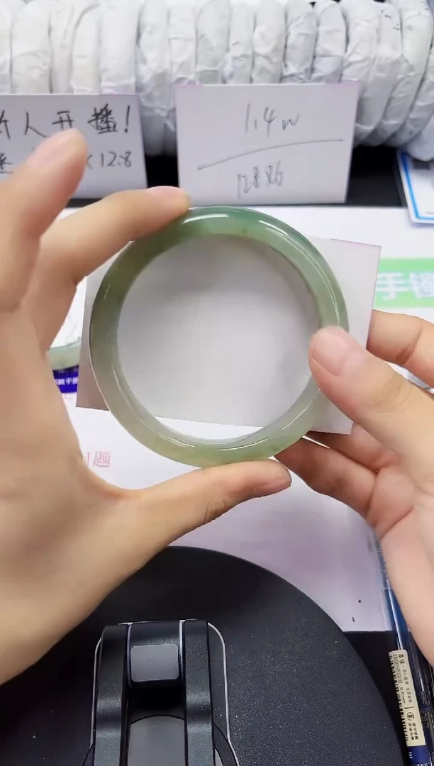 石英质玉手镯未镶嵌227-59/60