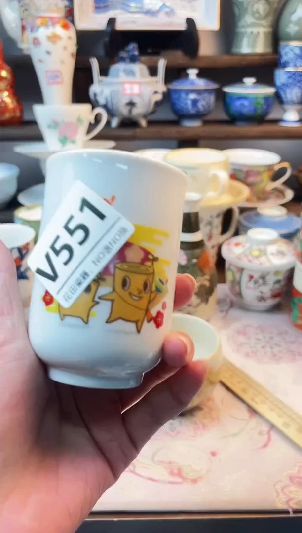 瓷片小*V551不退不换.感谢理解