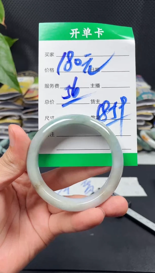 未镶嵌定制翡翠毛货需精细抛光定制拍一发一
