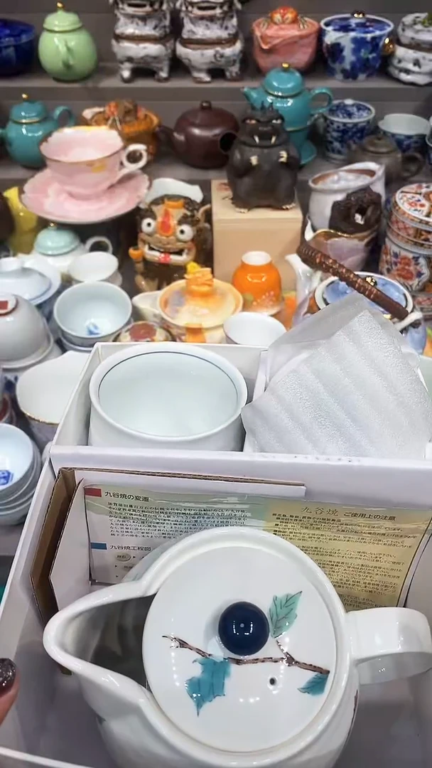 【闪购商品】闪购脚本商品1738747270000