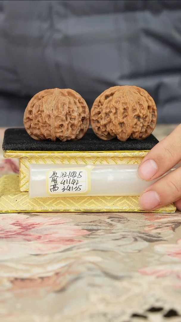 【闪购商品】文玩核桃把件苹果园