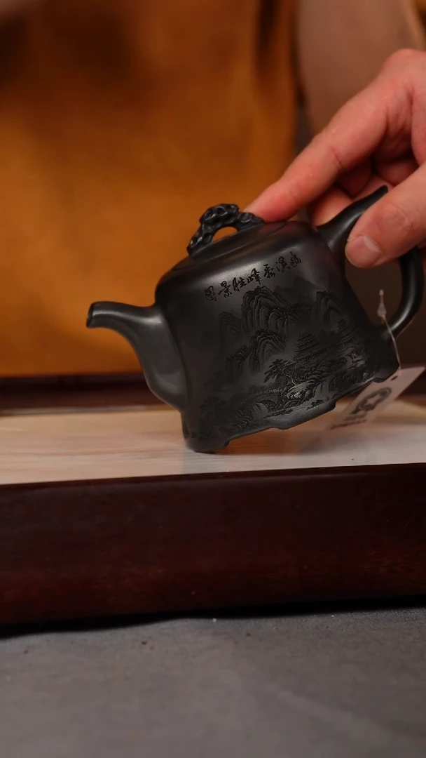 【闪购商品】紫砂茶壶石黄 太湖石钮金钟 山水