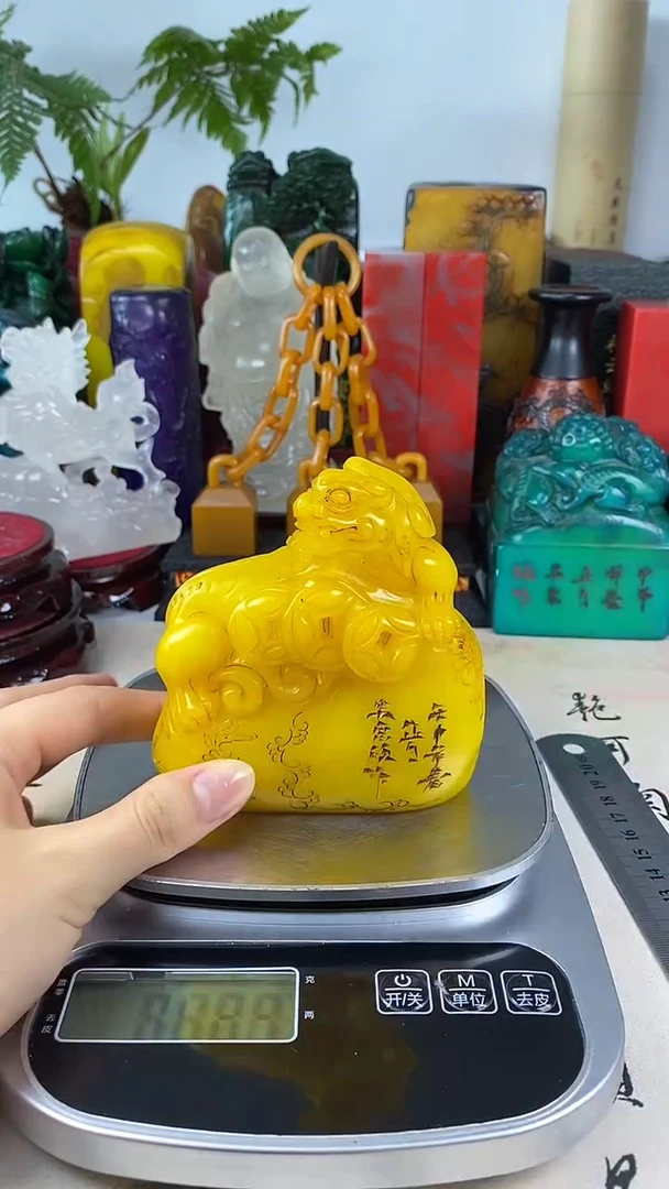 寿山石印石21寿山石