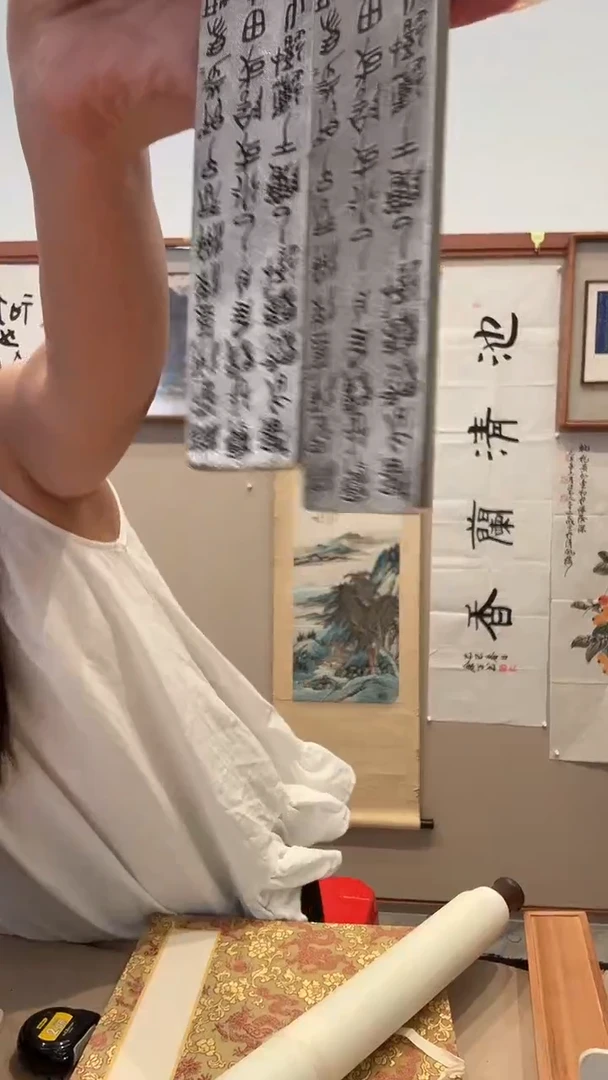 书法J吴老师镇尺作品一对