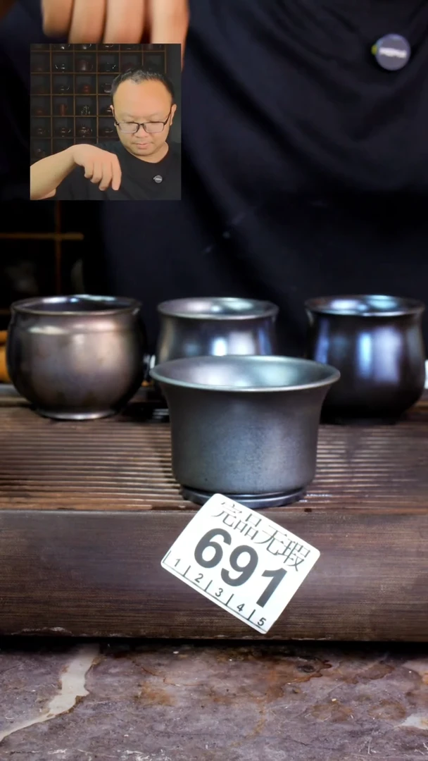 壶四大名陶钦州坭兴陶691