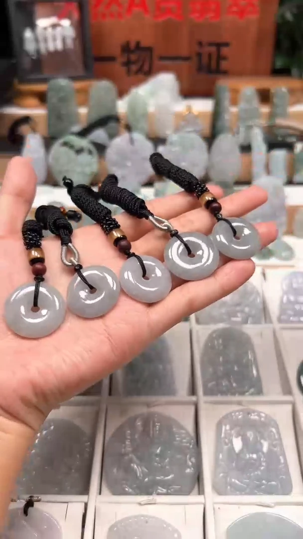 【闪购商品】翡翠颈饰未镶嵌天然A货翡翠1/18/45