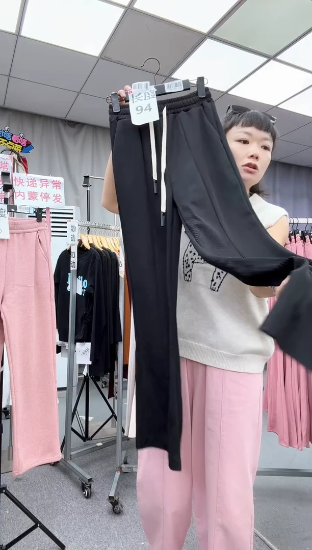 大哥家漂亮衣服漂亮颜色