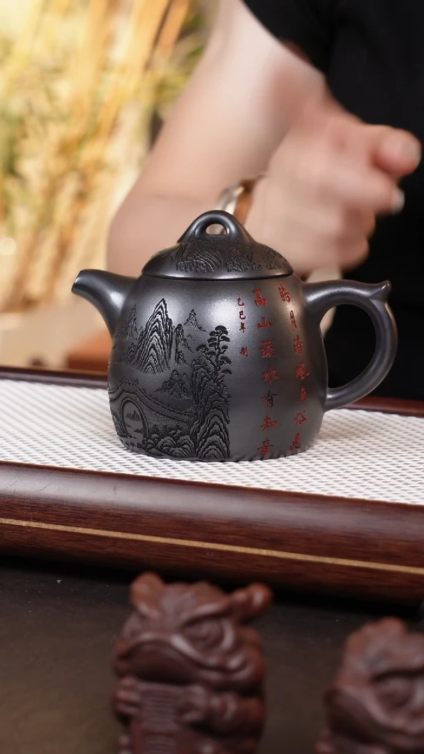茶壶紫砂石黄秦权