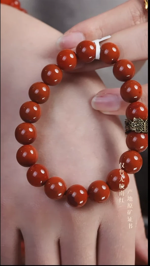 未镶嵌手串南红玛瑙设计@@LSJC2243AT