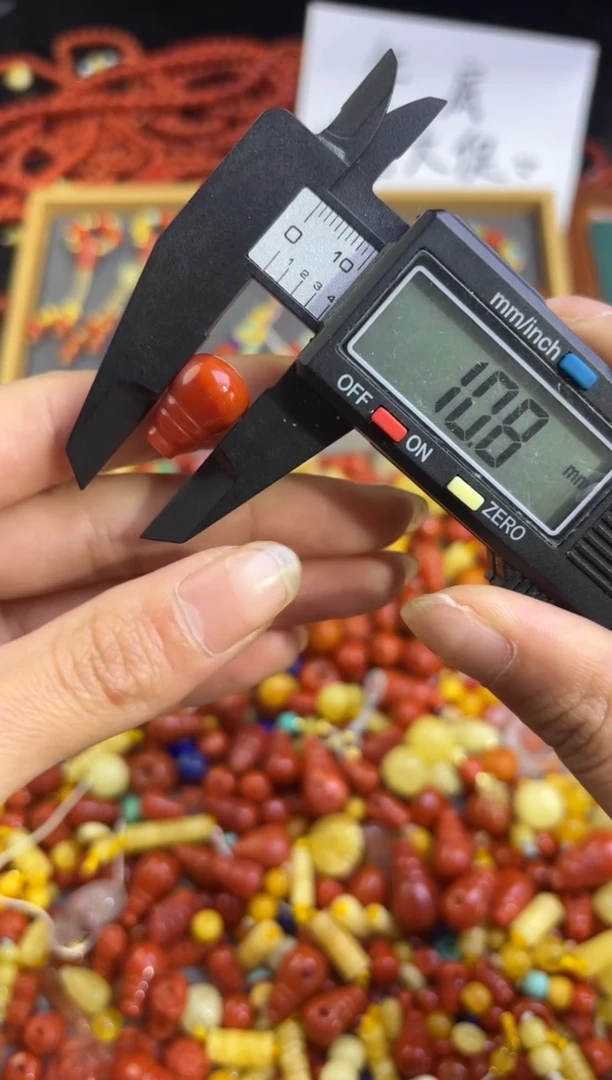 未镶嵌1南红玛瑙多样性发货