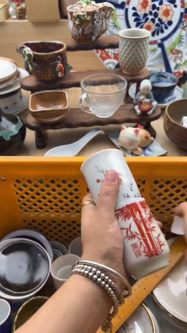 935默认微瑕，满20元包邮