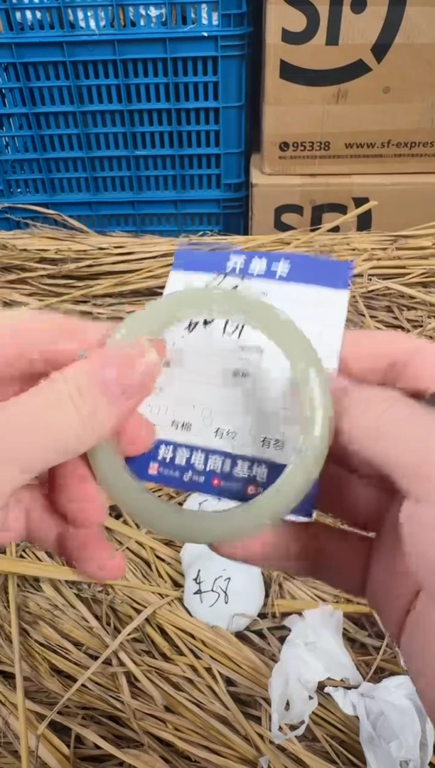 未镶嵌手镯石英质玉003-60.2