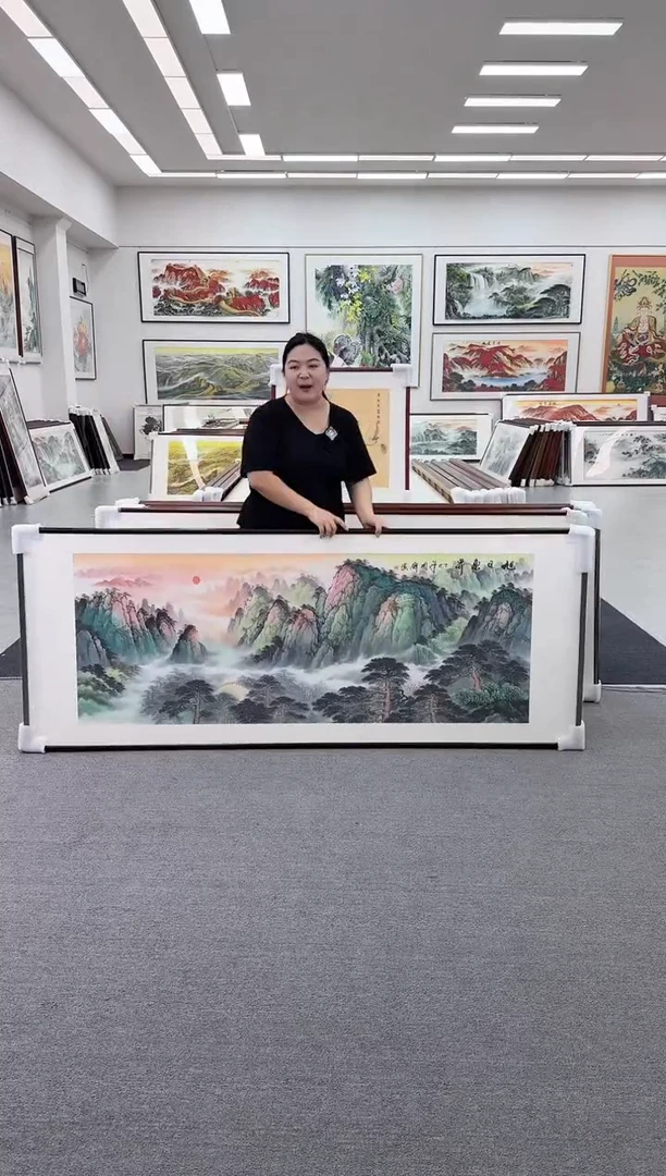 国画手绘219*88旭日东升