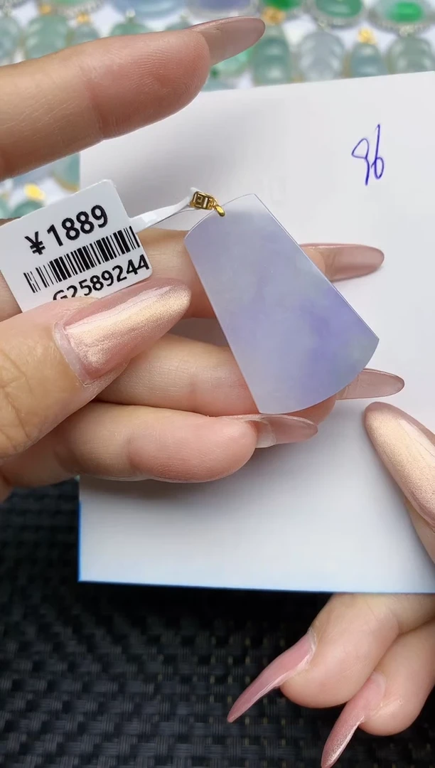 【闪购商品】翡翠颈饰18K金镶嵌天然A货翡翠 96