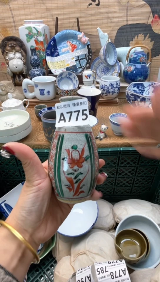 【闪购商品】瓷片闪购闪购闪购闪购