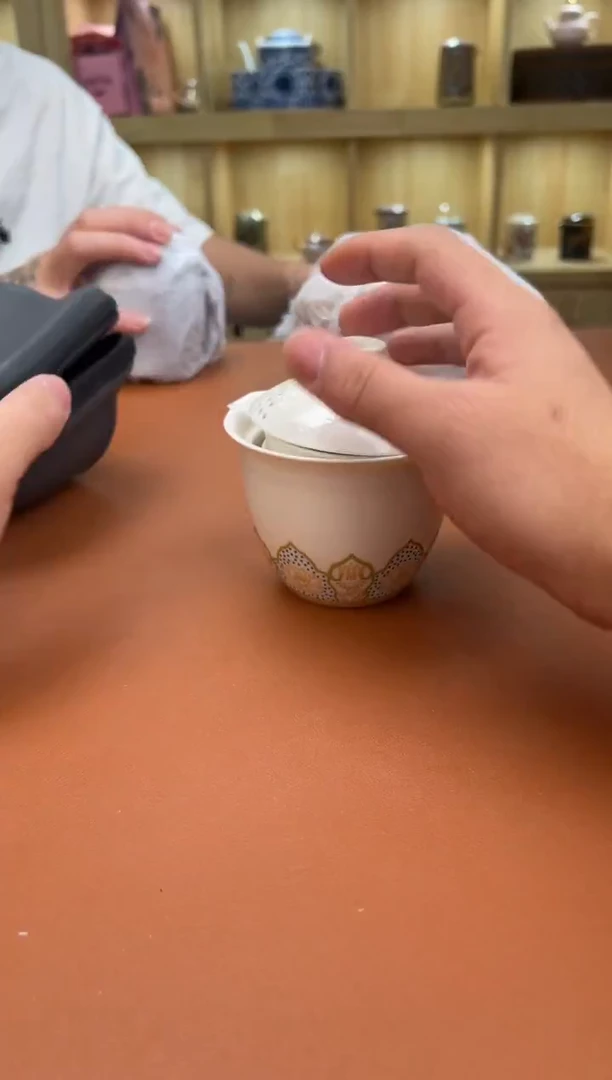 至茗堂茶器11111