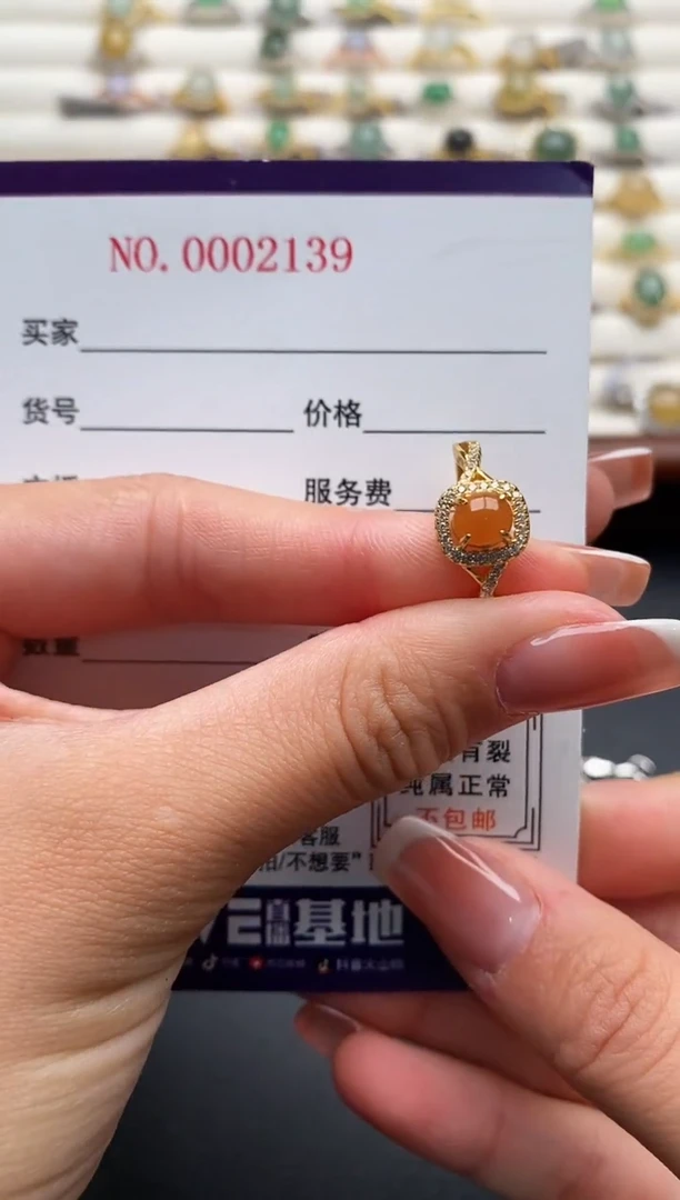 银S925镶嵌戒指翡翠3333333+8