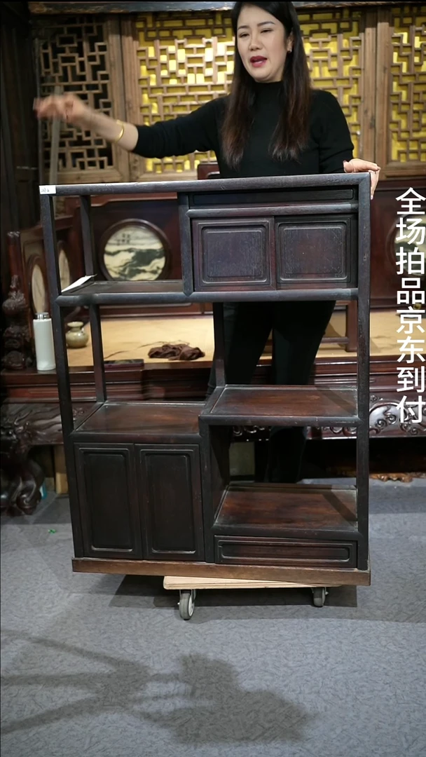 红酸枝木类成套家具多*多多多多多多多多