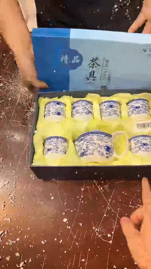 【闪购商品】清货缘圆茶器陶瓷茶具链接