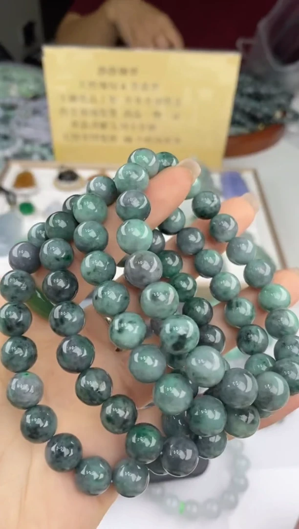 未镶嵌手串翡翠37062多样性发一件