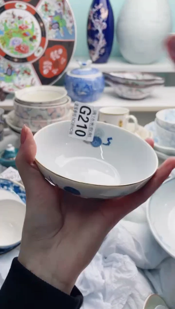 陶瓷米*G210********