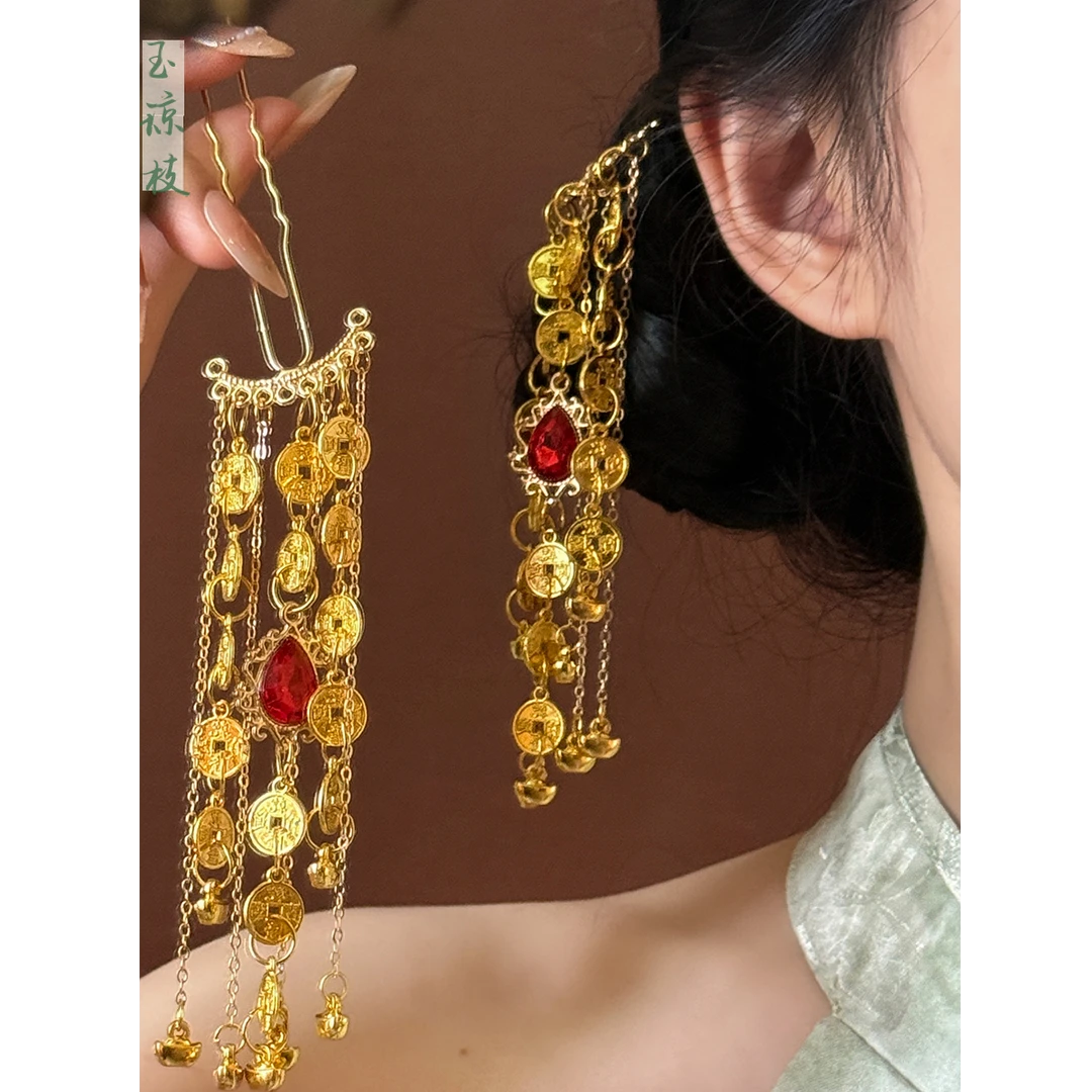 【小财神】新中式国风金色铜钱流苏发钗女古风喜庆汉服旗袍配饰品