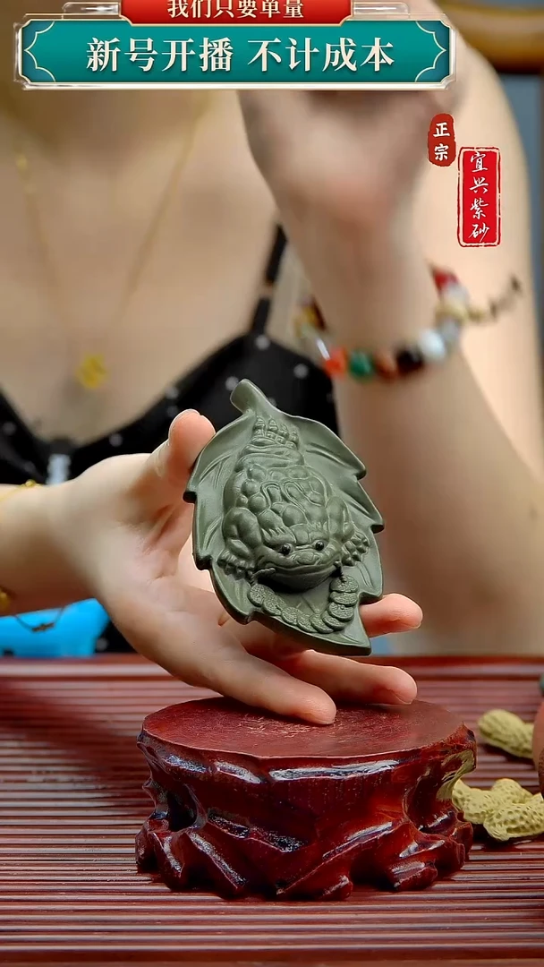 紫砂茶宠宜兴原矿紫砂茶宠