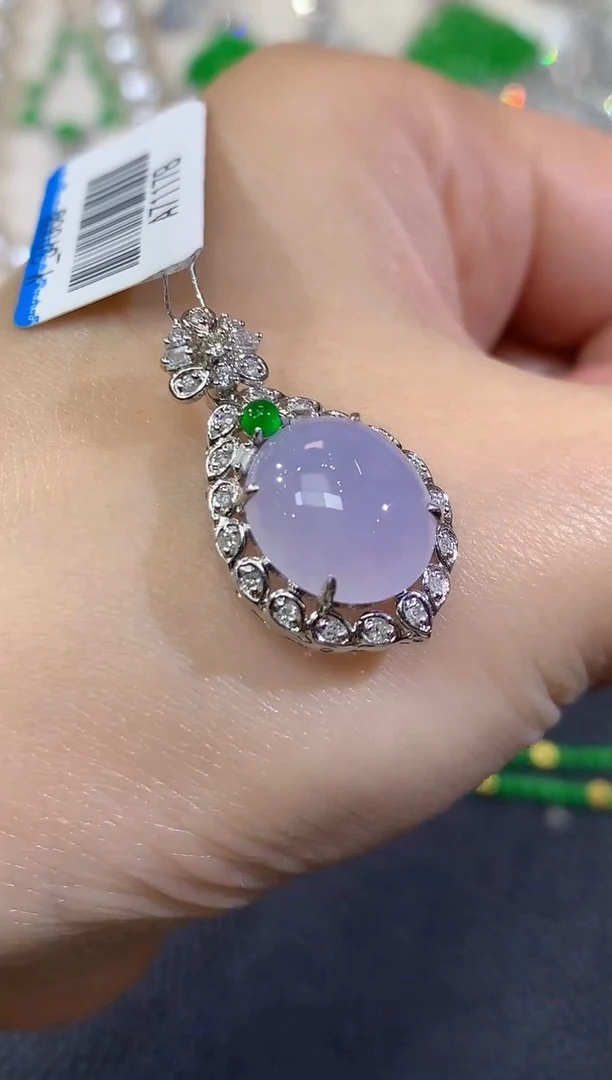 吊坠(不含链)18K金镶嵌翡翠A61  紫货有一定色差