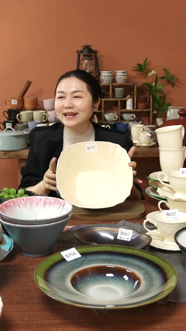 陶瓷B777陶瓷大方形筒一件套微瑕