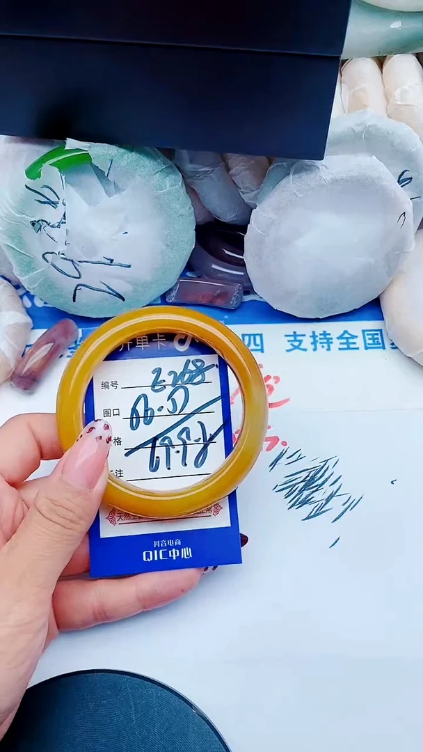 未镶嵌手镯石英质玉E268+56-57