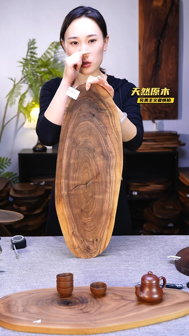 木北美黑胡桃原木.干裂疤结不属于商品质量问题完美主义者慎拍
