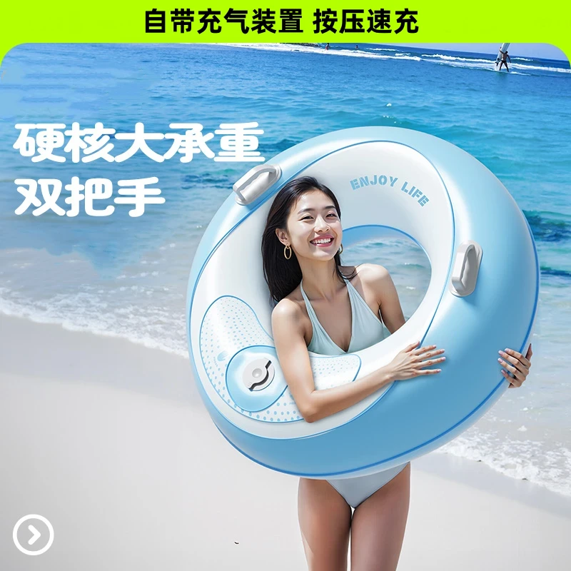 新款便携儿童游泳圈按压充气可坐可躺大号泳圈成人款带把手腋下圈