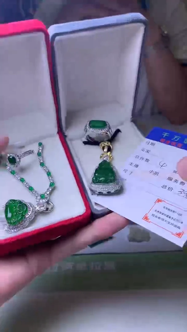 颈饰合金翡翠人**醒净货-