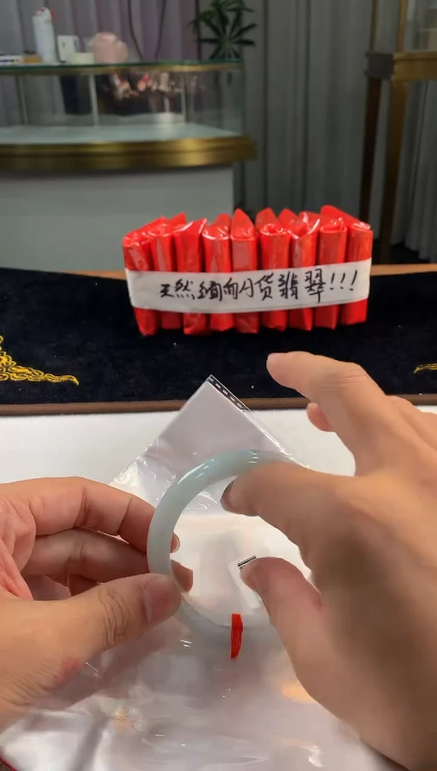 未镶嵌定制翡翠5073毛货不退不换  60-61