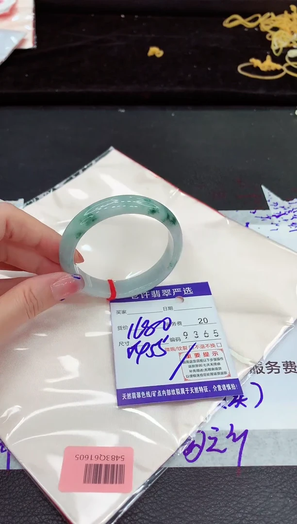 翡翠手镯未镶嵌11111111111111