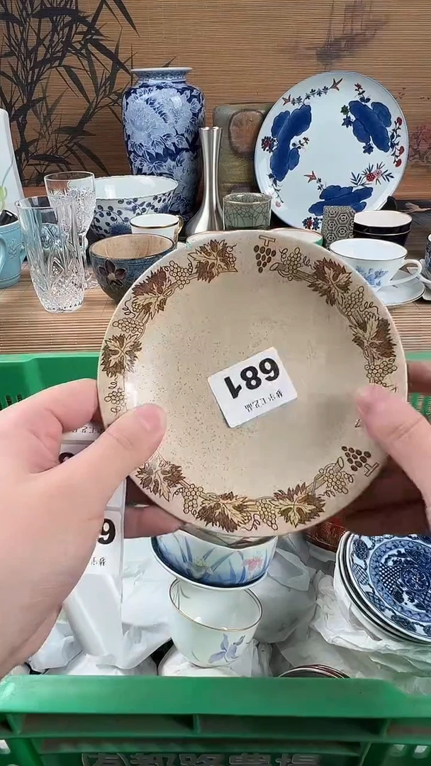 瓷片L***姐瓷片A       681