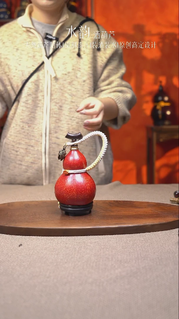 --239-------250ML不含网兜