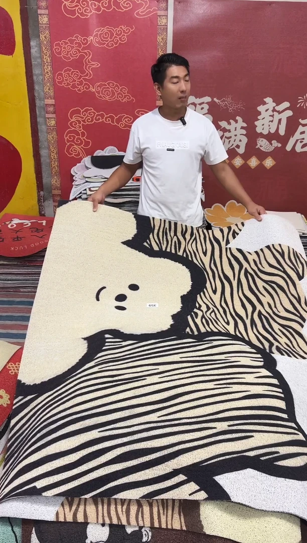 不退不换丝圈瑕疵地垫140*160cm359