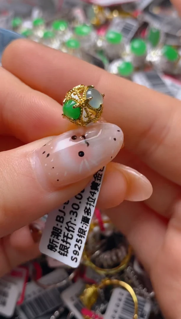 银S925镶嵌戒指翡翠百内无证书