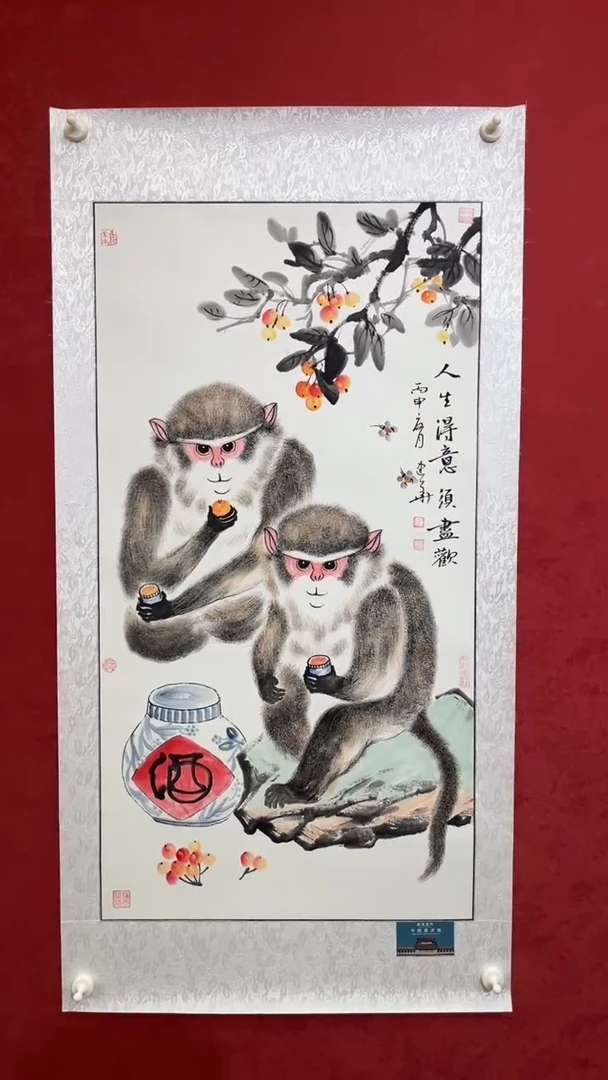 国画老师创作作品  91