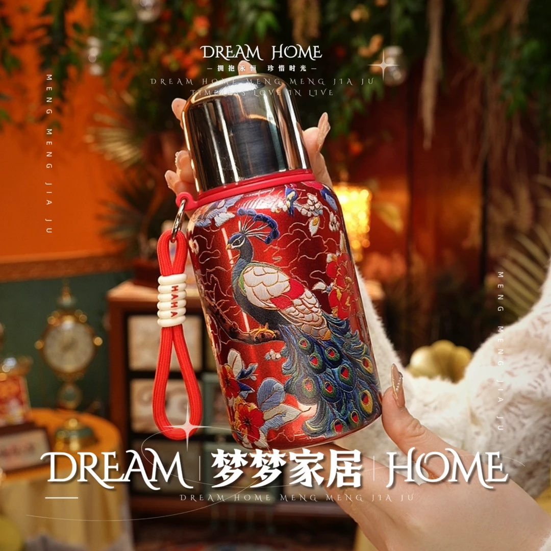 中号450ML红孔雀316不锈钢保温杯保冷保热复古时尚大容量手提绳杯