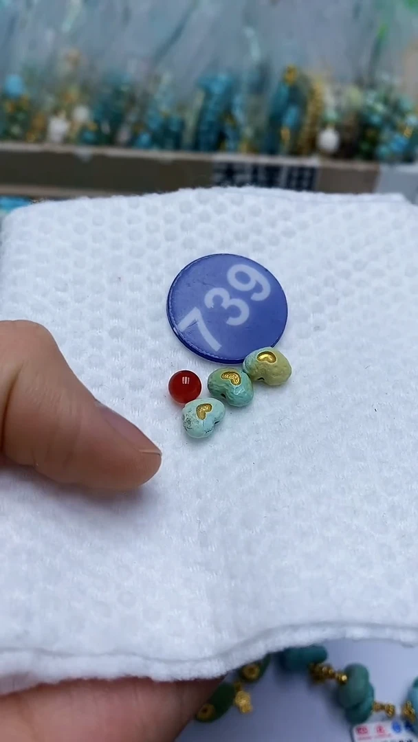 【闪购商品】玛瑙/玉髓珠子未镶嵌739