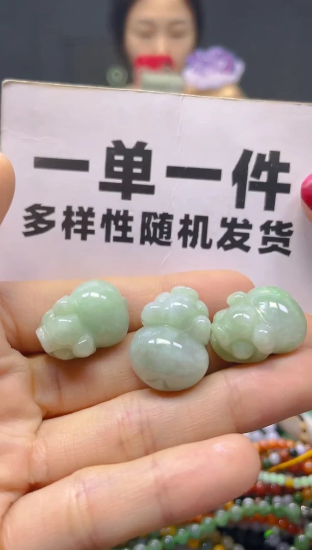 颈饰未镶嵌翡翠一单一个多样性随机发一件