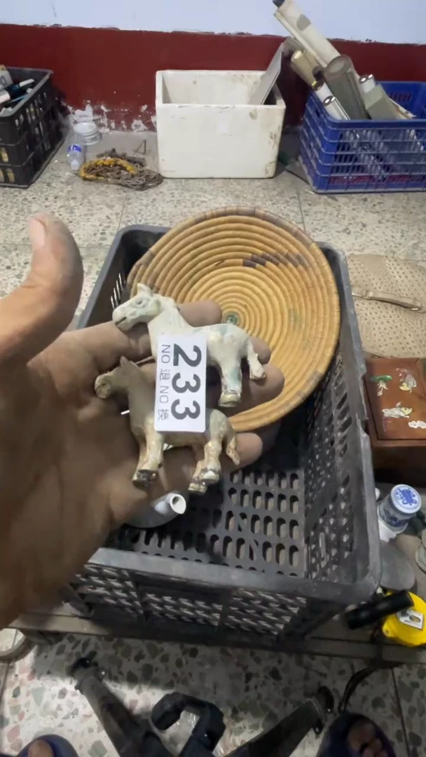 谭*威朗诗旧货铺233